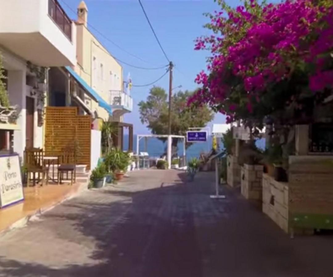 Holiday home House By The Sea 3 Panormos (Crete)